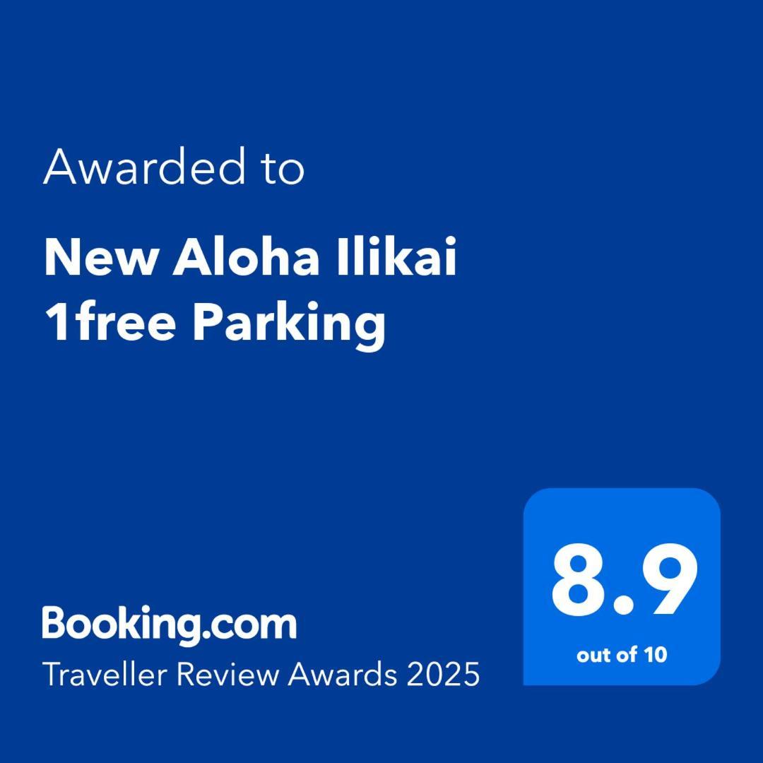 New Aloha Waikiki Ilikai Hotel Condo Free Parking Honolulu Exteriér fotografie